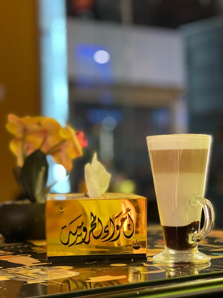 مشروبات باردة طازجة - عصير سبيشل