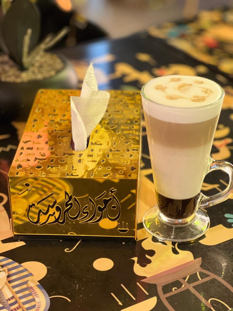 قهوة مختصة فخمة