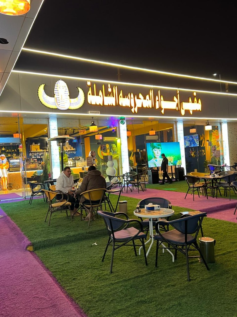 ديكور مقهى أجواء المحروسة الفائق