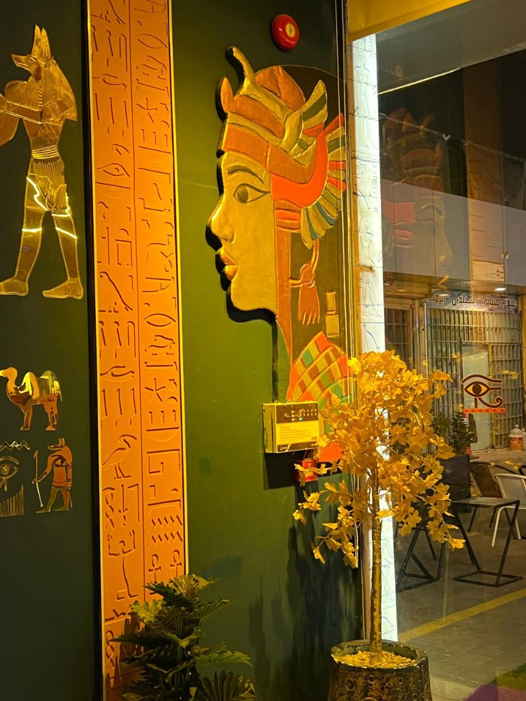 كافيه فخم في القصيم