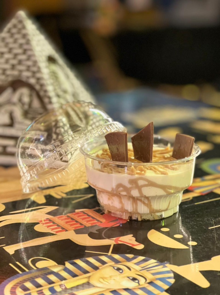 تذوق طعم السعادة